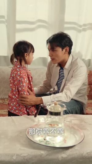 重生1992:从卖废品开始致富(85集) 重生1992:从卖废品开始致富(85集)短剧大结局全集特惠