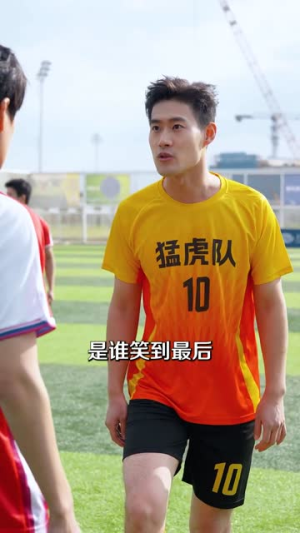 系统觉醒，我踢爆联赛（60集）短剧合集蓝光画质