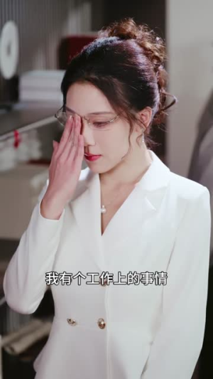 我亲手砸了婚房，女友肠子悔青了（60集）短剧合集彩蛋完整版