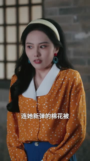 六零团宠:神医萌娃她开挂了(80集) 六零团宠:神医萌娃她开挂了(80集)短剧全集热力排行榜之一