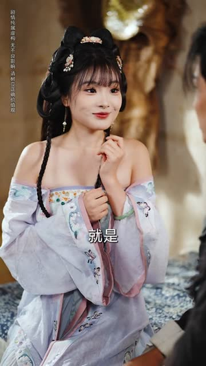 古代农夫不好惹（58集）短剧全剧终限免合集