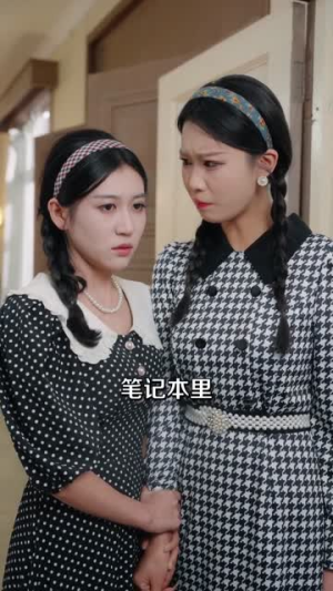 八零小医妻逆转人生路（71集）短剧结局篇全集直通