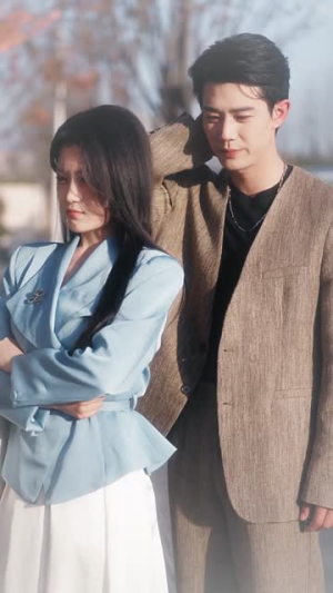 要命青梅（60集）短剧全剧终高清放送