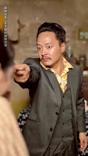 你是扫把星我是小锦鲤(60集) 你是扫把星我是小锦鲤(60集)短剧大结局全集特惠