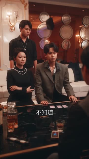 孤仞我在夜店当保安（66集）短剧全剧免费合集