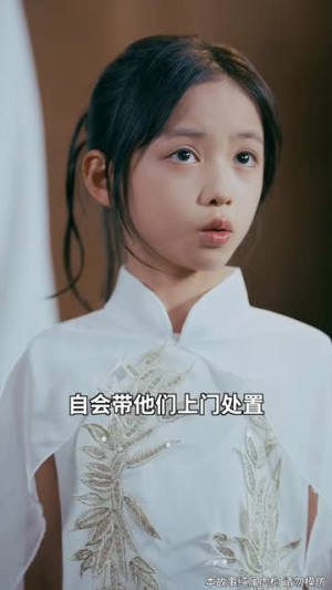 小老祖她专治不服（60集）短剧全剧终限免合集