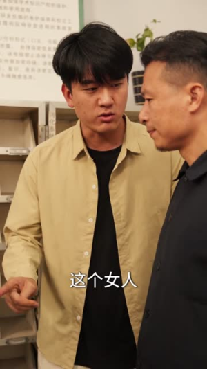 穿书七零新婚夜被送到隔壁借宿（85集）短剧大结局全集解锁