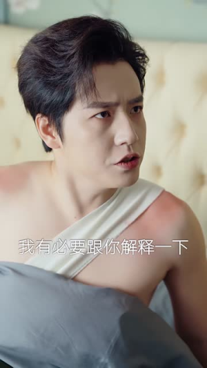 如沐春风新月明(70集) 如沐春风新月明(70集)短剧精选全集无广告