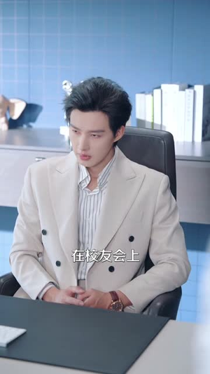 吻安我的老公大人（77集）短剧合集通宵追更版