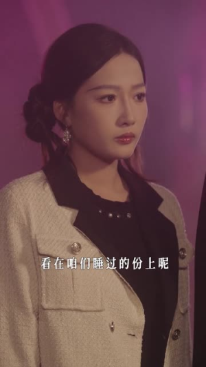 赘入爱河（71集）短剧经典全集任你选