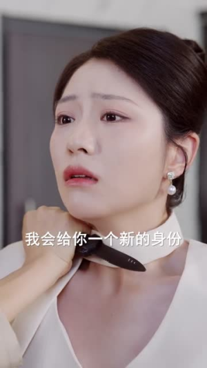 重生后，闺蜜的交换系统失灵了（80集）短剧全集热力排行榜之一