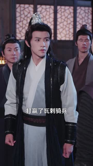 带着仓库到大明（80集）短剧最终章免费合集