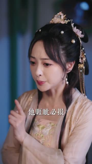 社畜太后：本宫只想退休养老（70集）短剧合集通宵追更版