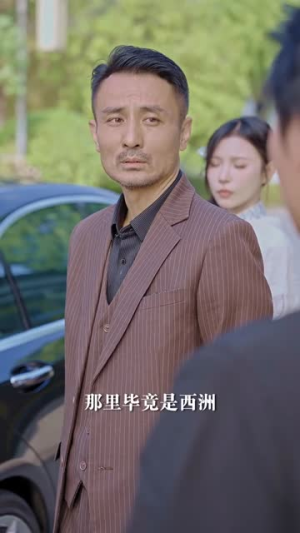 穿越，系统任务表白高武女帝（74集）短剧大结局超前点映