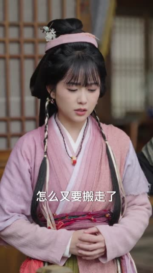 重活一世，睁眼就当爹（84集）短剧合集彩蛋完整版