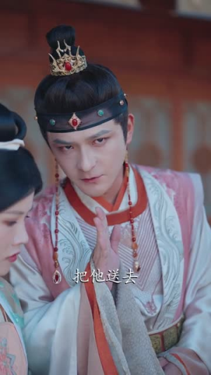 庶子只想摸鱼，却被全府团宠（80集）短剧大结局全集解锁