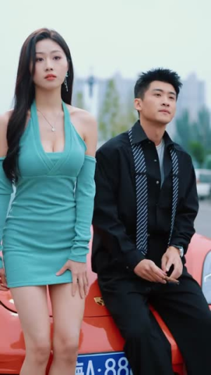 开局万亿大礼包,拿来吧你(77集) 开局万亿大礼包,拿来吧你(77集)短剧全集特惠限时看