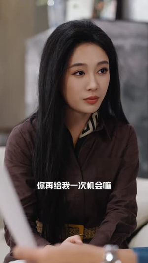 危情引诱（50集）短剧合集4K修复版