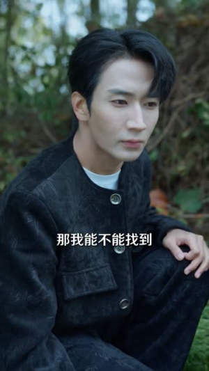 地摊捡漏后，我成了古玩圈显眼包（86集）短剧完整版全集放送