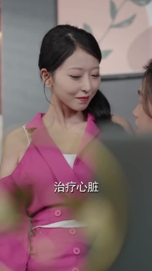 抽奖抽成人生BUG(82集) 抽奖抽成人生BUG(82集)短剧全系列永久免费