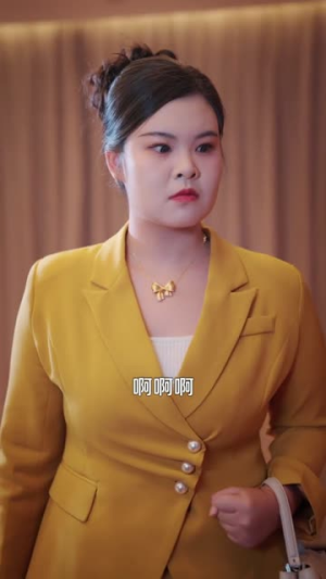 千金归来：逆转命运（62集）短剧全剧终限免合集