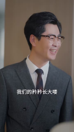 假若爱情有归期(60集) 假若爱情有归期(60集)短剧最终章免费合集