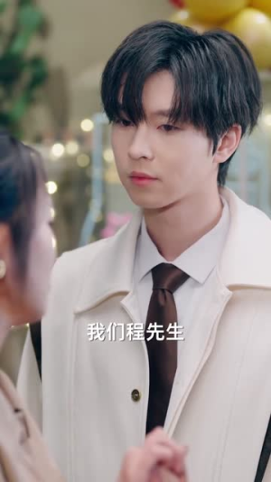 觉醒!男配不想当炮灰了(77集) 觉醒!男配不想当炮灰了(77集)短剧合集4K修复版