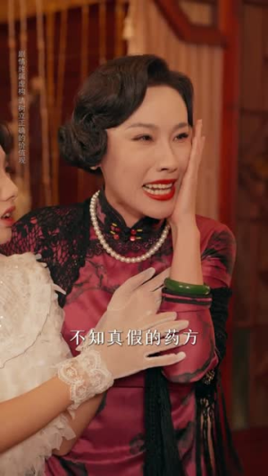 硝吻（61集）短剧全剧终限免畅刷