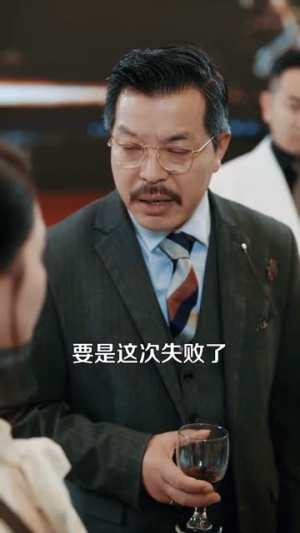 高手下山我有九个无敌师傅（81集）短剧全集秒播无卡顿