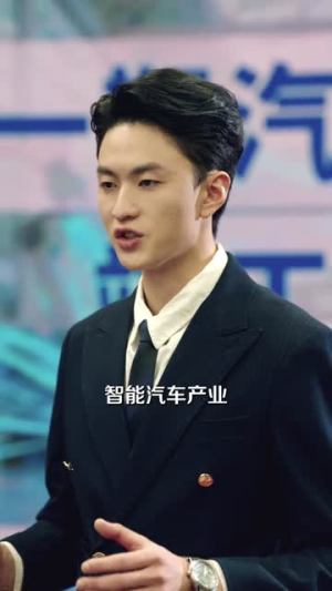 你如星火降临（80集）短剧宝藏全集限免看