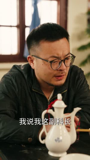 假婚成真从分房到封神（80集）短剧终篇全集限免看