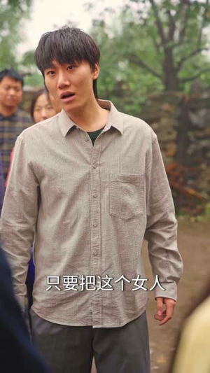 1974:我的穿书致富路(82集) 1974:我的穿书致富路(82集)短剧全季限免大放送