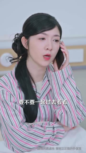 我花一块,闺蜜返现十倍(59集) 我花一块,闺蜜返现十倍(59集)短剧全集连看不停歇