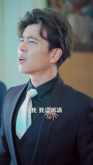 克扣我年终奖,公司塌了吧(60集) 克扣我年终奖,公司塌了吧(60集)短剧宝藏全集限免看