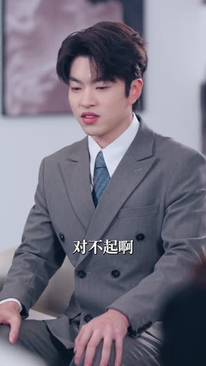 昨日之日不可留(67集) 昨日之日不可留(67集)短剧全集高清完整版