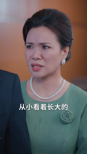 乘风破浪的真千金（74集）短剧宝藏全集限免看
