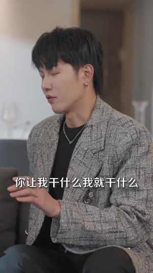 今夜月色不及你（62集）短剧宝藏全集限免看