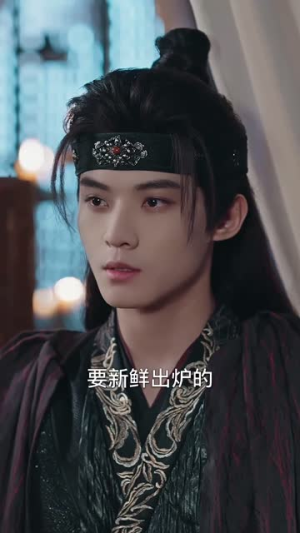 通古今后我养成了未来奸相（75集）短剧限免全集任你点