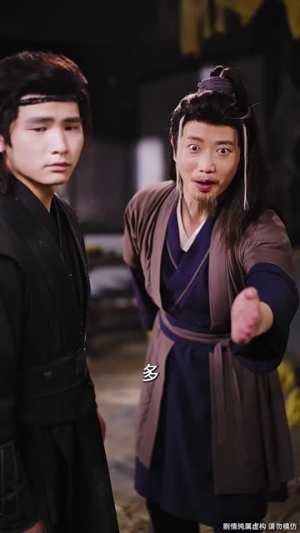 锈剑碎天门(70集) 锈剑碎天门(70集)短剧大结局合集放送