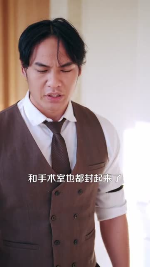 最佳猎物（80集）短剧结局篇全集直通