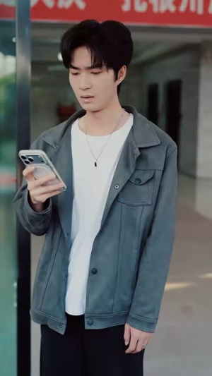 爱意已决不再相望（70集）短剧超清全集在线看