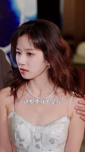 玫瑰予他（60集）短剧全剧终限免畅刷