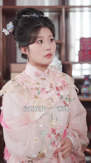 地府穷到揭锅,阎王下凡当顶流(80集) 地府穷到揭锅,阎王下凡当顶流(80集)短剧全剧终合集放送