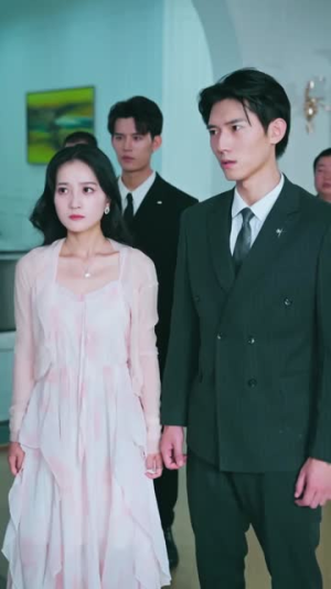 夺爱（55集）短剧终章免费大放送