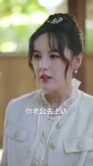 重生逆袭之平步青云(86集) 重生逆袭之平步青云(86集)短剧超清全集在线看