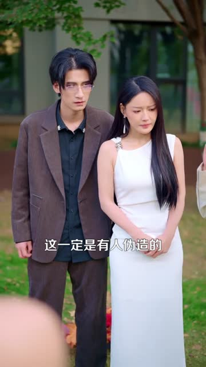 系统窃财:千金的复仇棋局(60集) 系统窃财:千金的复仇棋局(60集)短剧全系列免费畅享