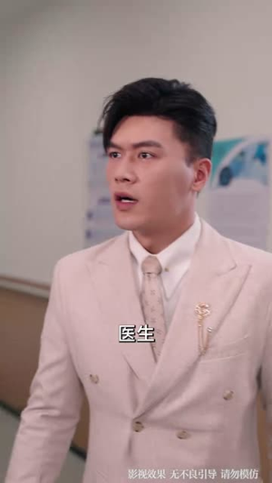 裁一尺天光为刃（70集）短剧全集无删完整版