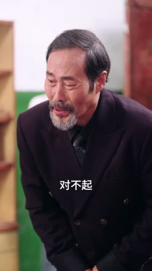 种菜爆火，我成了全网团宠（65集）短剧大结局连更全集