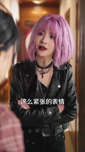 爱已隔山海（60集）短剧完结全集限免刷