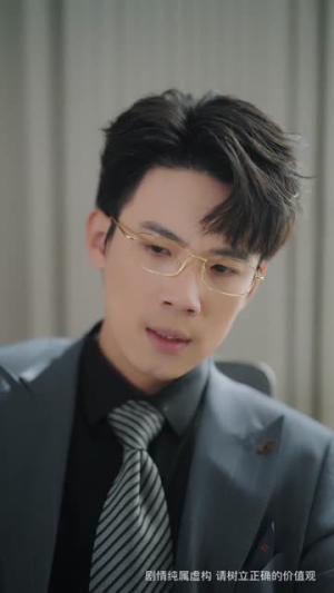 前夫破产后,我成了投资女王(60集) 前夫破产后,我成了投资女王(60集)短剧终章免费大放送